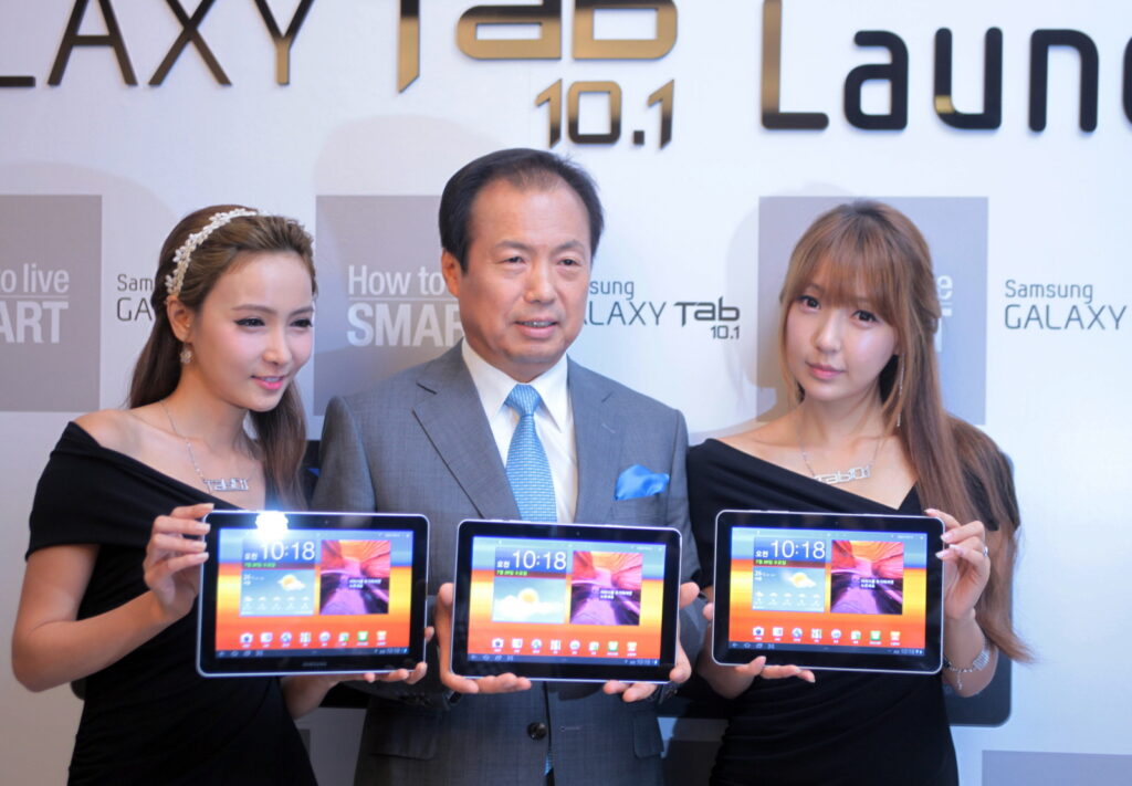 Samsung a lansat cea mai subțire tabletă din lume