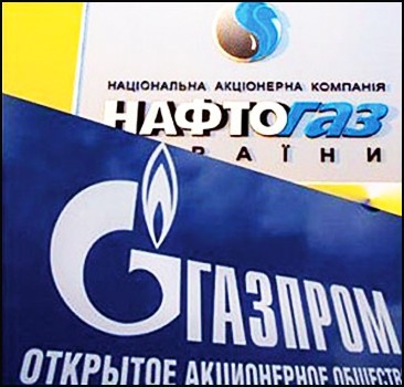 Naftogaz şi Gazprom vor înfiinţa un joint venture pentru operaţiunile din Marea Negagră