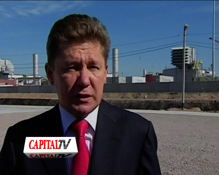 Șeful Gazprom atacă Ucraina: „A prins trenul numit gaz rusesc ieftin și nu știe în ce stație să coboare!”