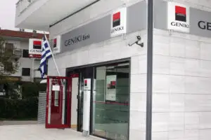 Geniki Bank a depus ofertă pentru pentru achiziţionarea Hellenic Postbank