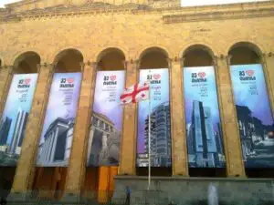 FMI ”protejează” Georgia cu 386 de mil. USD