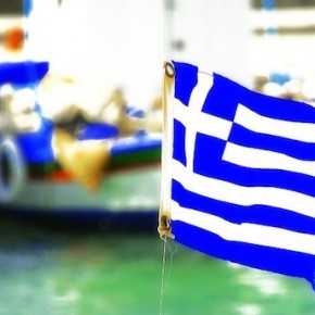 DISPERARE: După insule, Grecia scoate la vânzare şi clădirile diplomatice din străinătate