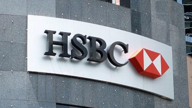 HSBC concediază încă 2.200 de angajaţi, pentru a reduce costurile