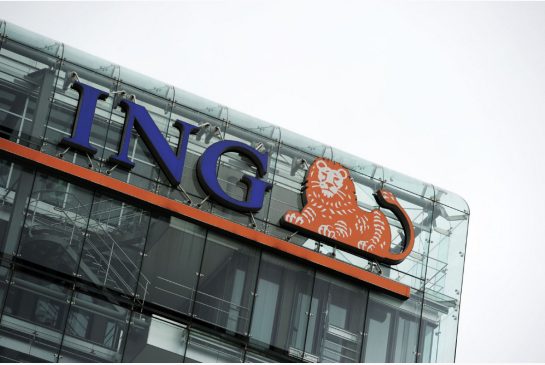 Diviziile de asigurări, pensii şi investiţii ale ING Grup vor opera sub numele de NN din 2014