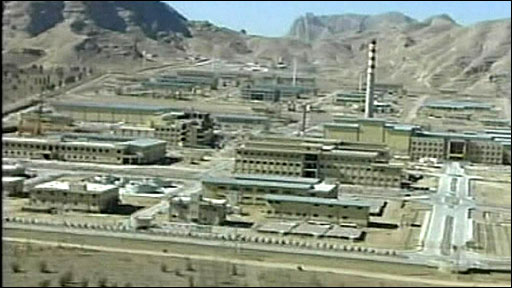 Iranul caută piese pentru instalații nucleare în China