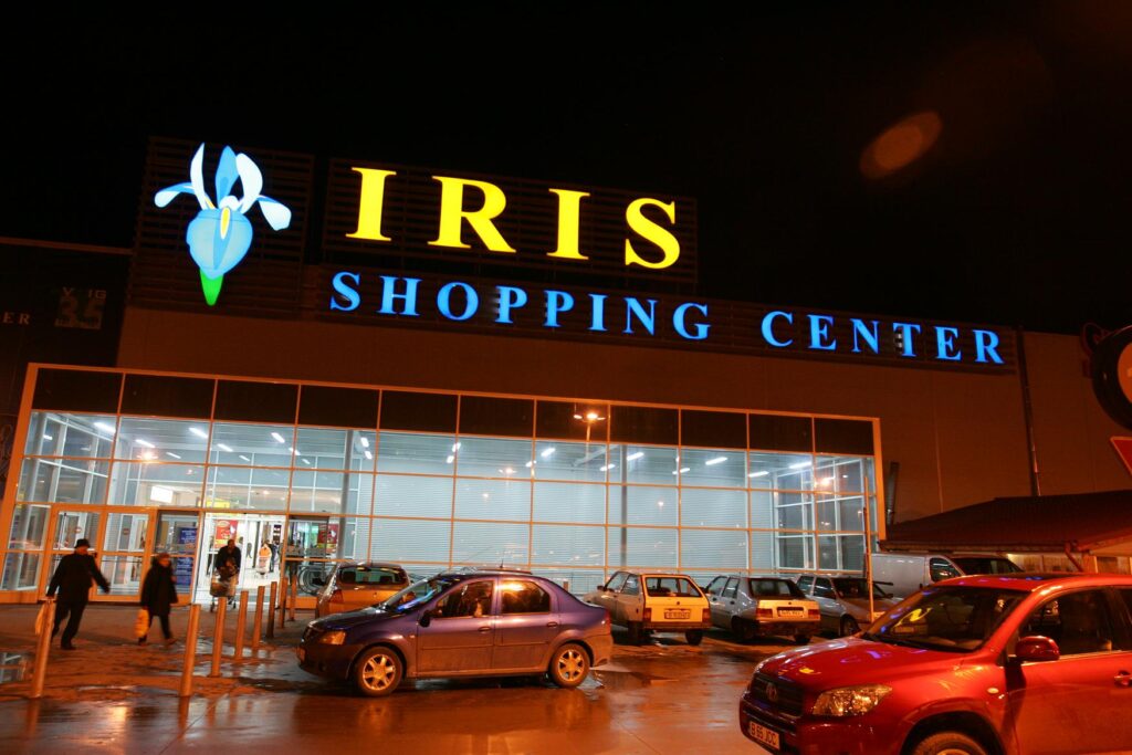 Iris Shopping Center Titan se redeschide astăzi, după o investiţie de 10 mil. euro