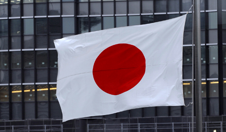 Japonia pune 60 mld. USD la dispoziția FMI pentru a salva zona euro