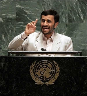 Preşedintele iranian Mahmoud Ahmadinejad va rosti ultimul său discurs la Adunarea Generală a ONU