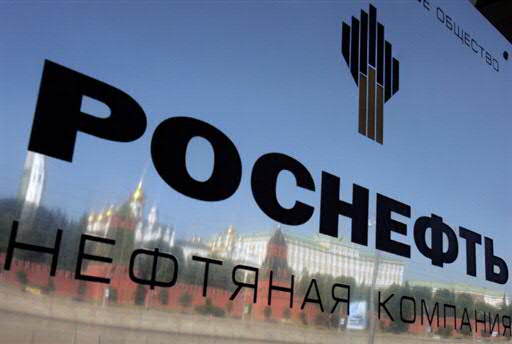 Rosneft va cumpăra 21% din acţiunile companiei italiene de rafinare Saras