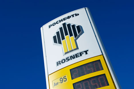 Tranzacţia anului din Rusia: Rosneft preia participaţia BP la TNK-BP