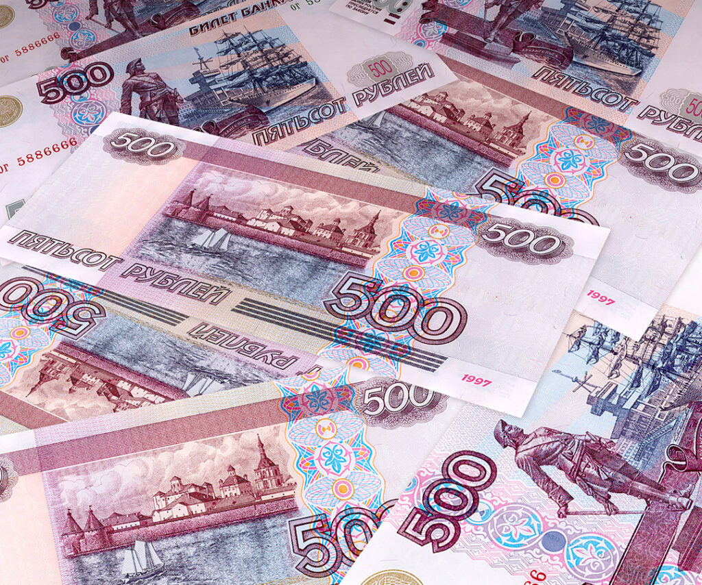 Banca Centrală a Rusiei şi-a vândut acţiunile deţinute la bursa de la Moscova