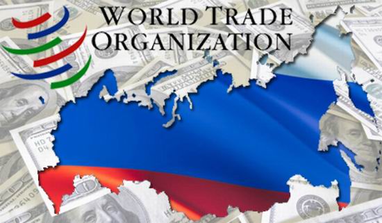 După 18 ani de negocieri, Rusia are undă verde pentru aderarea la OMC