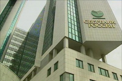Sberbank vrea să-şi extindă activităţile în Europa Centrală şi de Est