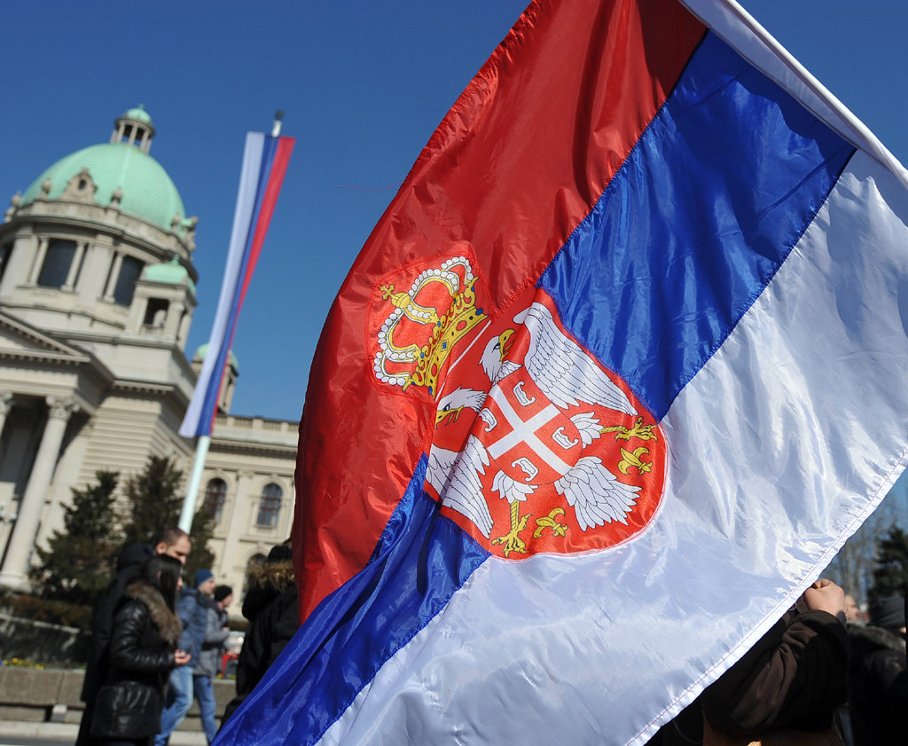 Serbia recurge la reduceri bugetare pentru a evita falimentul