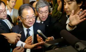 Unul dintre cei mai mari producători japonezi de aparatură electronică îşi anunţă sfârşitul