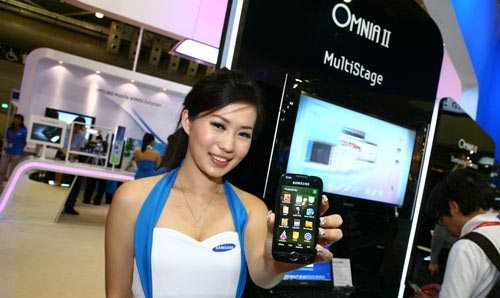 Profit record la Samsung grație telefoanelor inteligente