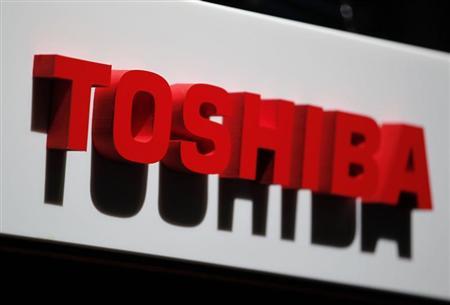 Toshiba iese de pe piața laptopurilor după 35 de ani! Divizia de PC-uri a fost vândută complet