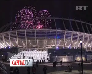 Un acord cu FMI este unul din principalele obiective ale noului Guvern ucrainean