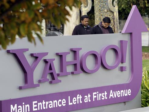 Yahoo! închide Delicious, Yahoo! Buzz, MyBlogLog şi AltaVista