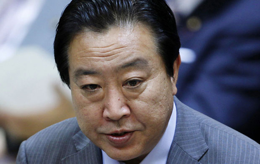 Ministrul nipon de Finanțe, Yoshihiko Noda, noul premier al Japoniei. Vezi ce obiective are