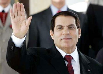 Fostul preşedinte tunisian Ben Ali, condamnat la 15 ani de închisoare