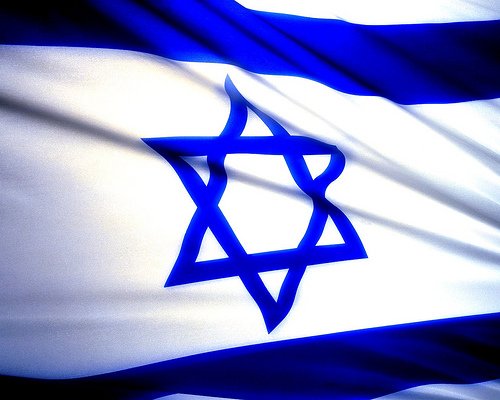 Cum au ajuns israelienii, printre cei mai „săraci”
