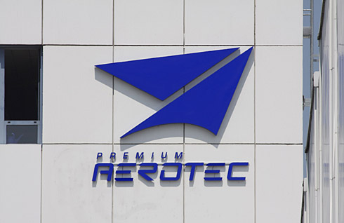Premium Aerotec începe producţia de piese pentru avioane în România