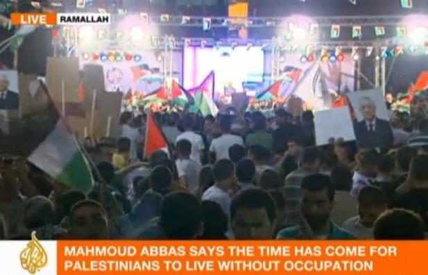 Mii de palestinieni adunaţi în Cisiordania şi la Beirut