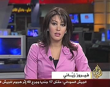Canalul de televiziune prin satelit Al Jazeera, interzis în Egipt