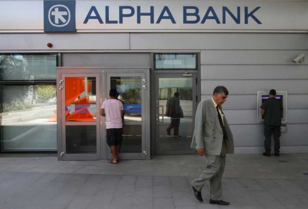 Pierderi de 567 milioane de euro pentru Alfa Bank în primele nouă luni din 2011