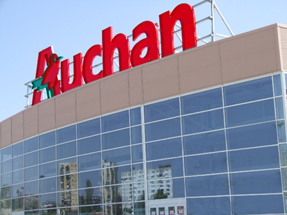 Grupul Auchan a realizat venituri de 42,5 miliarde euro în 2010