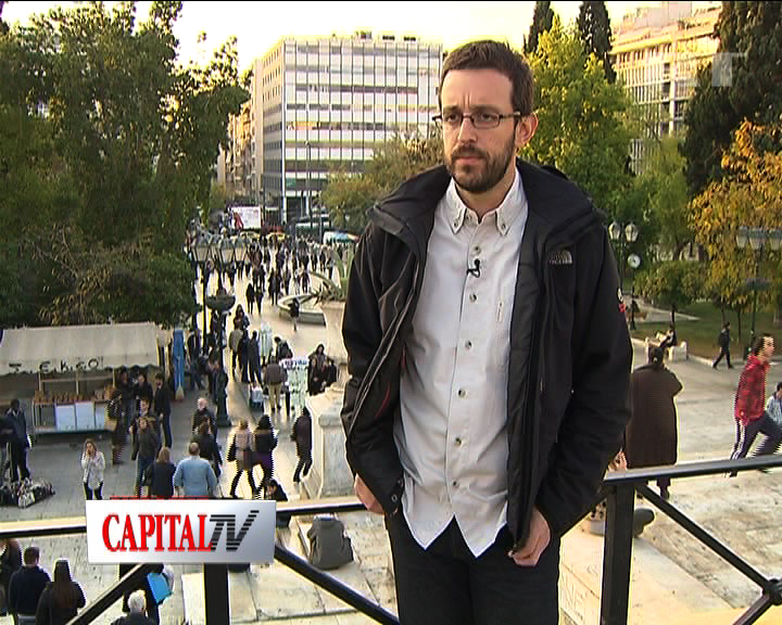 Regizorul documentarului Debtocracy: Măsurile de austeritate nu pot salva Grecia!