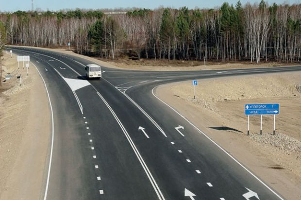 Unde a dispărut asfaltul de pe autostrada care leagă Moscova de China?| FOTO şi VIDEO