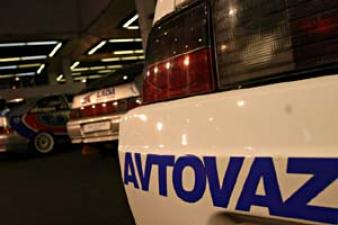 AvtoVAZ se va extinde pe pieţele emergente cu ajutorul Renault