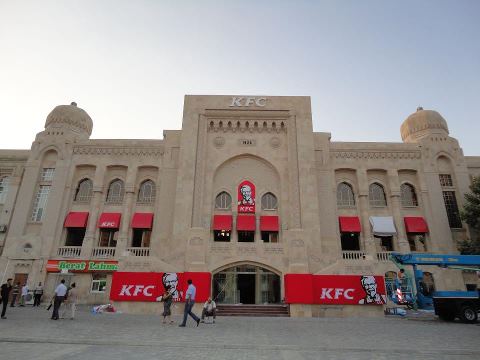 Cel mai mare restaurant KFC din lume are 1.600 de metri pătraţi