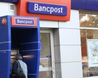 UPDATE: Alpha Bank și Bancpost ar putea fuziona