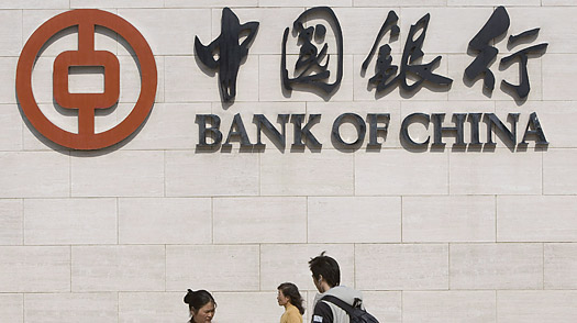 Băncile din China se vor confrunta cu un deficit de capital în 2012