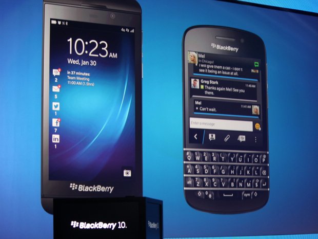 Blackberry Messenger, disponibil doar pentru utilizatorii iPhone. Curând!