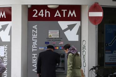 Cyprus Popular Bank solicită ajutorul statului