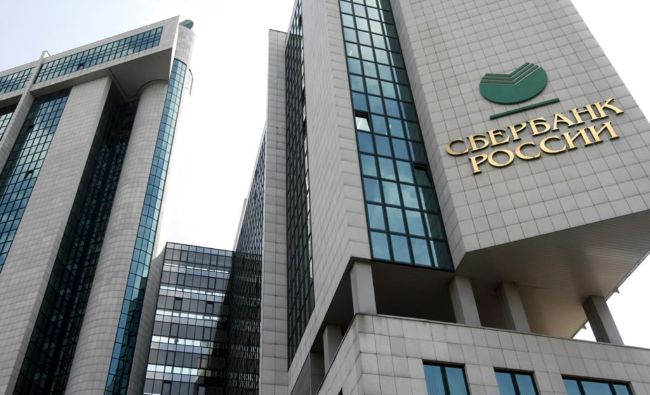 Şeful Sberbank: 77 de bănci din Rusia şi-au pierdut licenţele anul acesta