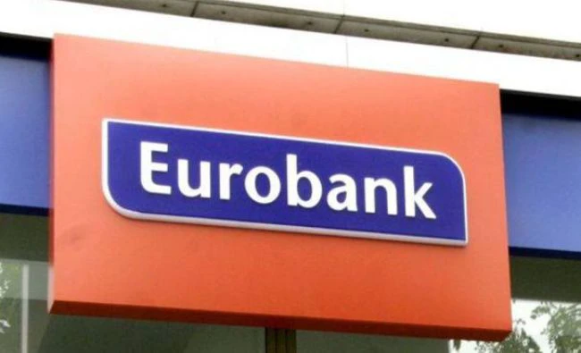 Eurobank îşi majorează capitalul cu 2,1 miliarde de euro