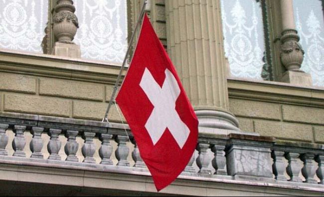 Banca Naţională a Elveţiei a raportat un profit record în trimestrul al treilea, de 32,5 miliarde de franci