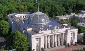 Rusia califică drept „etnocid” noua Lege a educaţiei din Ucraina şi face apel la comunitatea internaţională