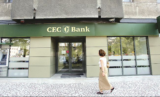 Schimbare pentru cei care au card la CEC Bank! De ce vor beneficia toți clienții