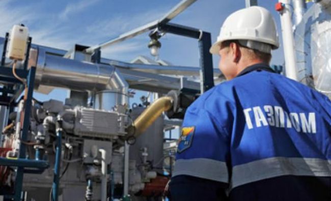 UE cere companiei Gazprom să-şi respecte contractele cu Ucraina