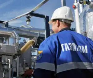 Statele Unite impun noi sancţiuni, orientate spre Gazprom