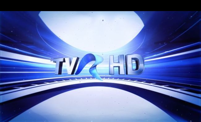 Ghinion pentru TVR. România TV câştigă contractul