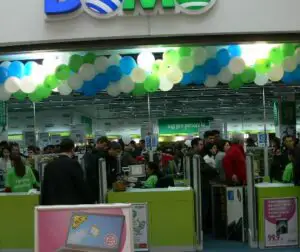 UPDATE: Samsung România cere insolvenţa Domo Retail SA