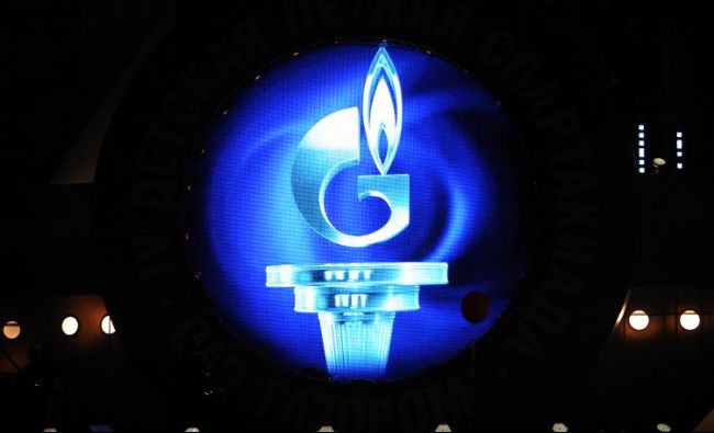 Gazprom are un buget de investiţii de 11,71 miliarde de dolari