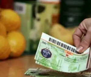Vești bune pentru români! Cine va primi 460 de lei lunar începând din octombrie